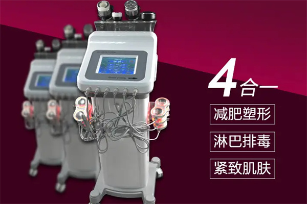 鑫纤美减肥加盟