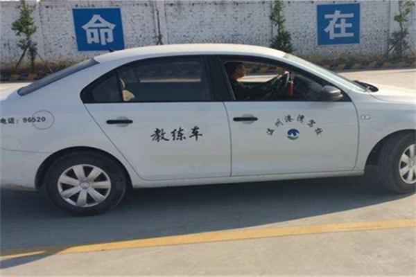 海安汽修驾校