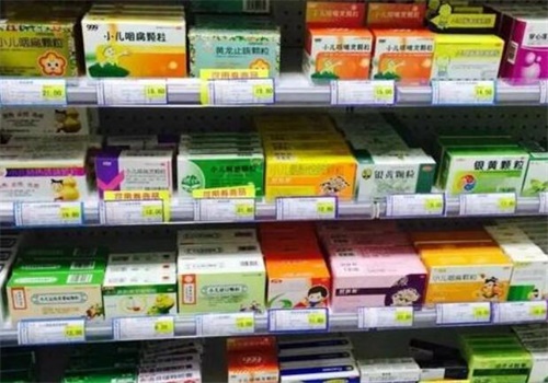 释延东筋骨堂