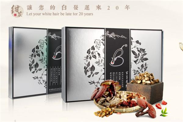 绀发生物