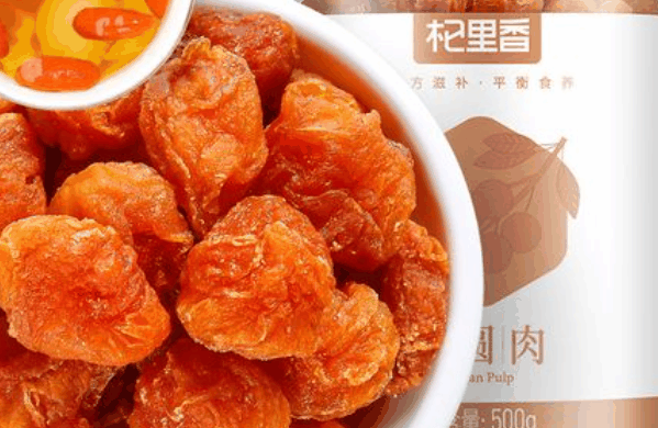杞里香食品