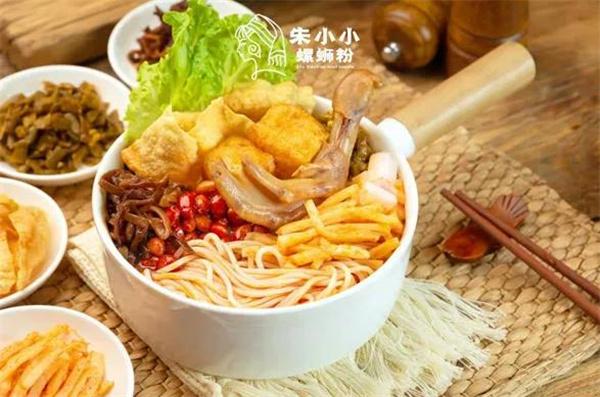 朱小小螺蛳粉