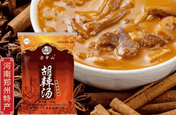 方中山胡辣汤