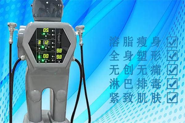 鑫纤美减肥加盟