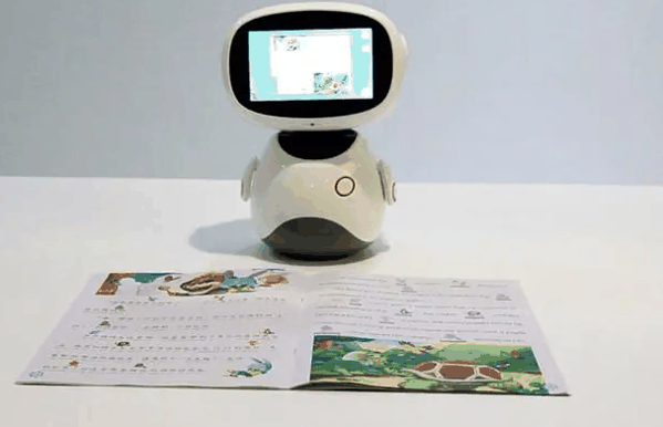 小赛教育机器人