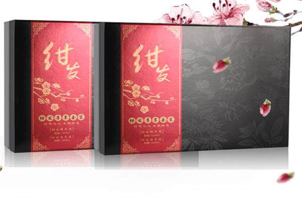绀发生物