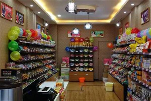 韩帝园食品店加盟