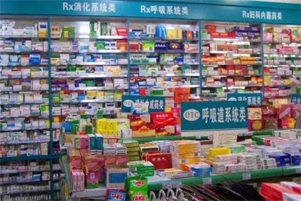 正和药业