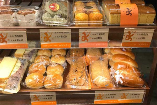 安德鲁森面包店