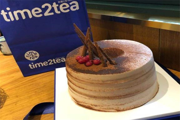 time2tea积慕の茶