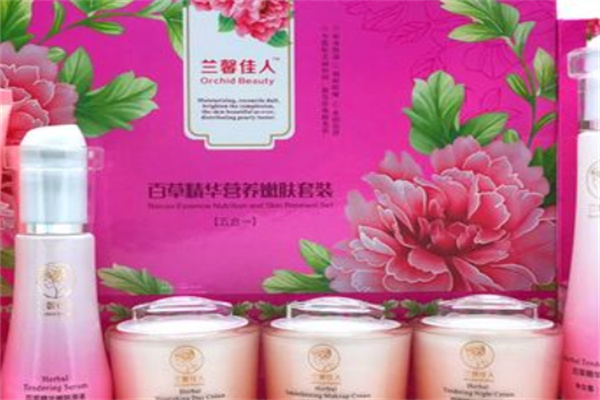 兰鑫化妆品加盟