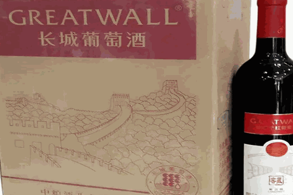 长城酒业