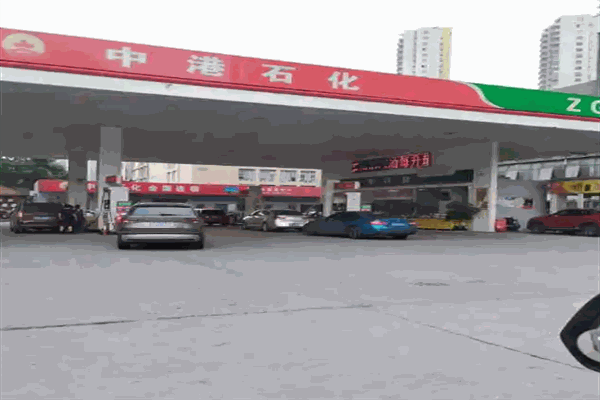中港石化
