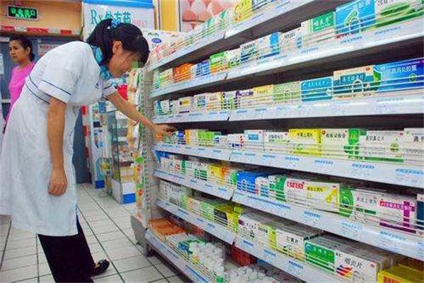 诚信药店