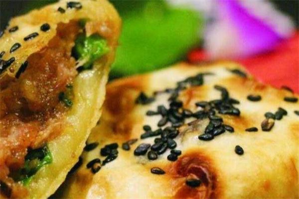 啊根烧饼