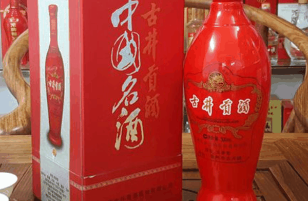 古井贡白酒