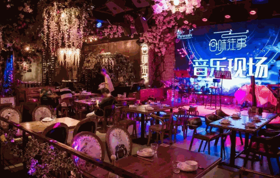 庞客音乐餐吧