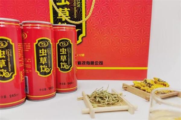 t元虫草饮