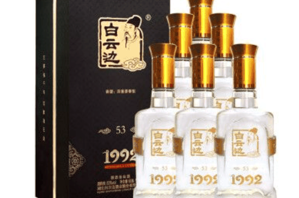 白云边白酒