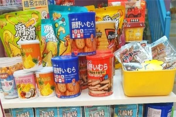 好多多食品铺子