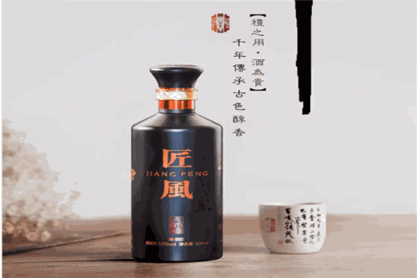 匠人坊白酒