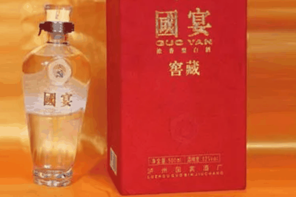 国宾酒业