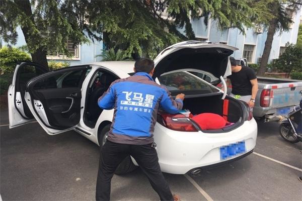 飞马星上门洗车加盟