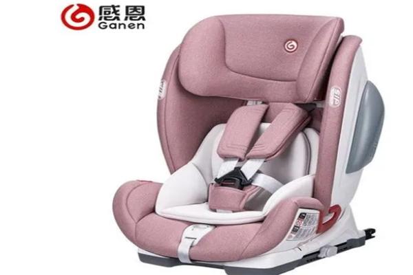 感恩儿童安全座椅