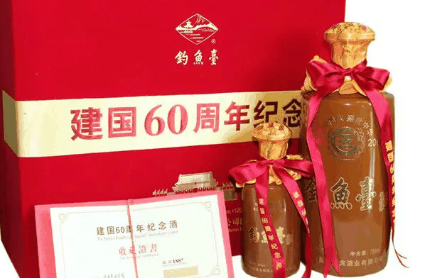 国宾酒业