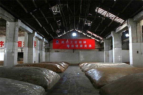 蜀之源酒业