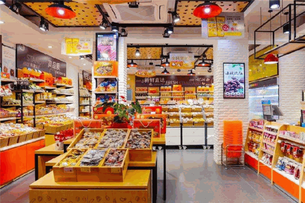 圣芳食品