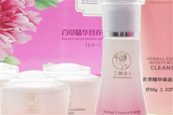 兰鑫化妆品加盟