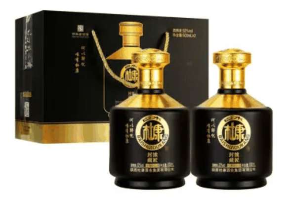绵柔杜康酒代理