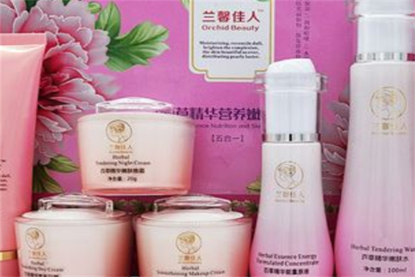 兰鑫化妆品加盟