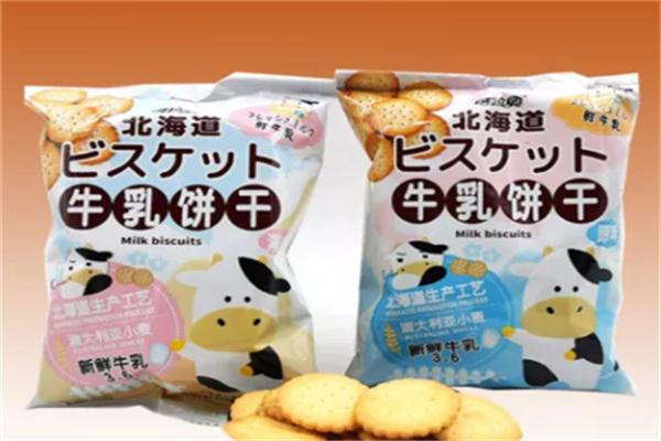 小象生活超市