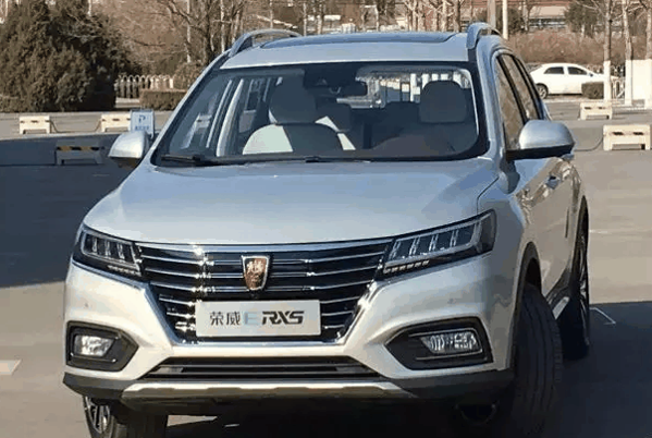 荣威新能源汽车