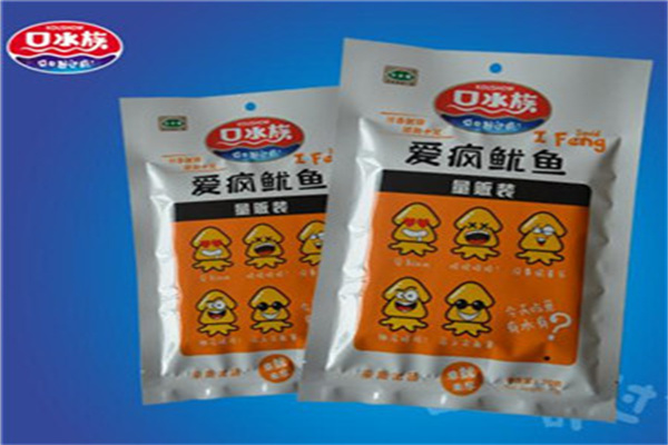 采阳食品