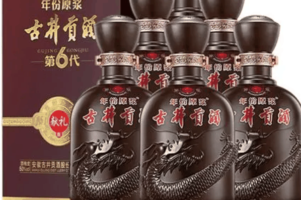 古井贡白酒