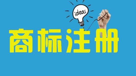 恒信和劳务派遣