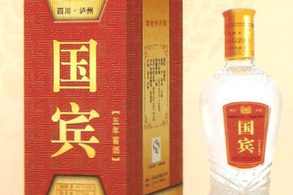 国宾酒业