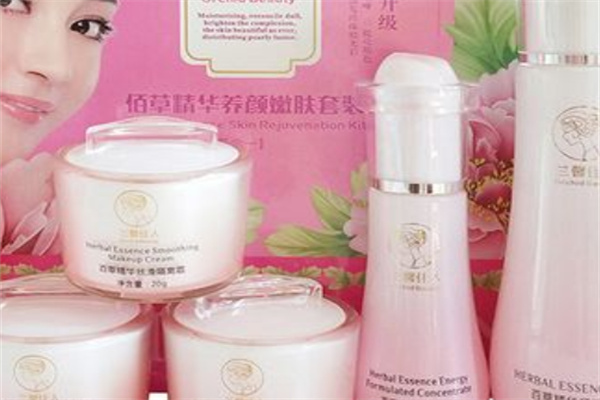 兰鑫化妆品加盟