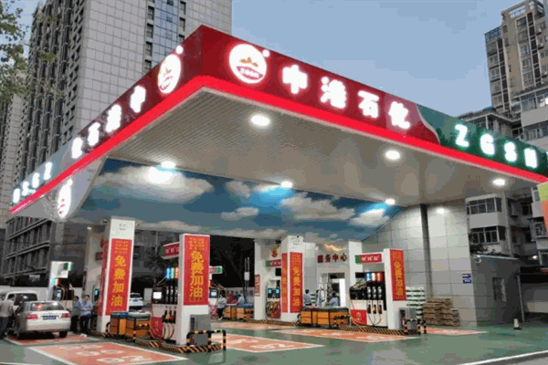 中港石化