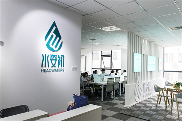 水姿初水管清洗设备