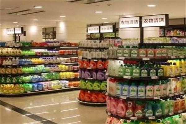 大华日用品