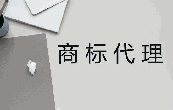 恒信和劳务派遣