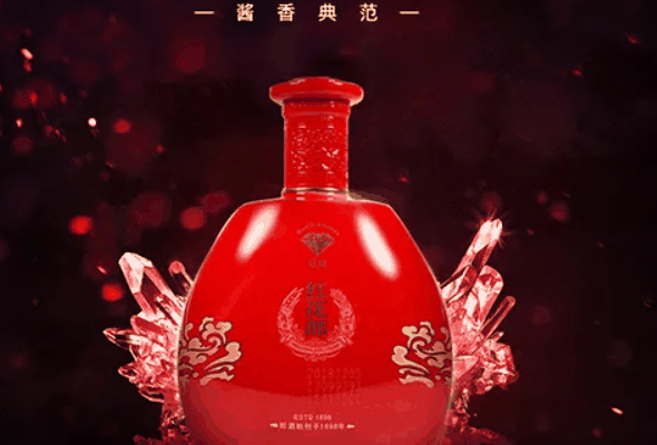 红花郎酒代理