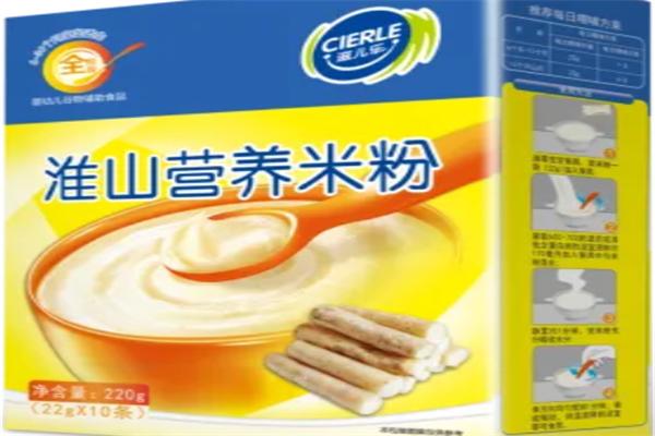 滋儿乐米粉