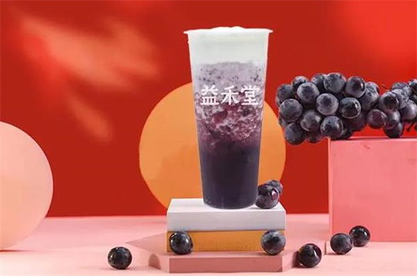 益禾堂奶茶店
