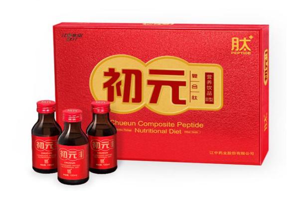 初元休闲饮品