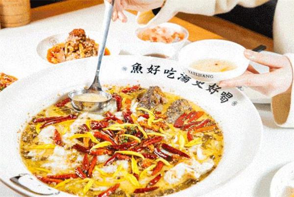 江鱼儿酸菜鱼